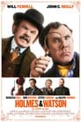 Holmes y Watson: No tienen ni idea