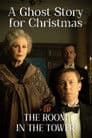 A Ghost Story for Christmas: The Room in the Tower