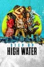 Step Up: High water