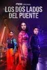 Los dos lados del puente