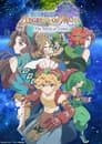 Seiken Densetsu Legend of Mana: The Teardrop Crystal
