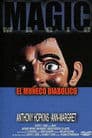 Magic: El muñeco diabólico