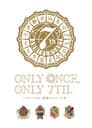 IDOLiSH7 7th Anniversary Event "ONLY ONCE, ONLY 7TH"