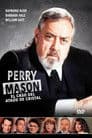 Perry Mason: El caso del ataud de cristal