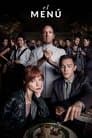 El menú