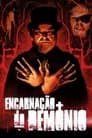 Encarnação do Demônio