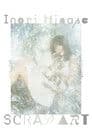 Inori Minase LIVE TOUR 2023 SCRAP ART