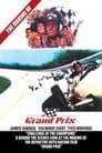 Pushing the Limit: The Making of Grand Prix