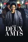 Les deux amis