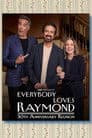 Everybody Loves Raymond: 30th Anniversary Reunion (Part 2)