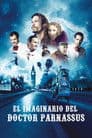 El imaginario del doctor Parnassus