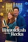 Hanukkah on the Rocks