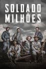 Soldado Milhões