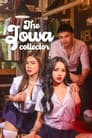The Jowa Collector