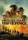 Héroes en el infierno