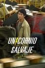 Unicornio salvaje