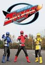 Tokumei Sentai Go-Busters