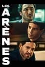 Les Arènes