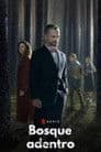 Bosque adentro