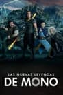 Las nuevas leyendas de Mono