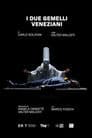 I Due Gemelli Veneziani
