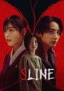 S Line