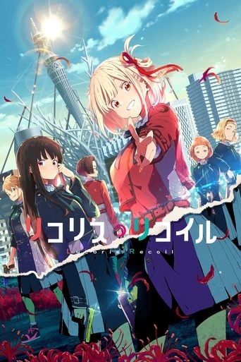 Lycoris Recoil poster