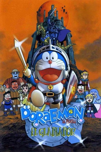 Doraemon: El gladiador poster