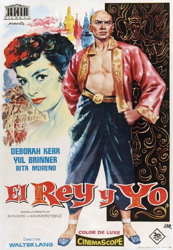 El rey y yo poster
