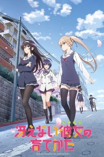 Saenai Heroine no Sodatekata poster