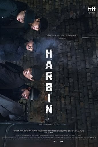 Harbin poster