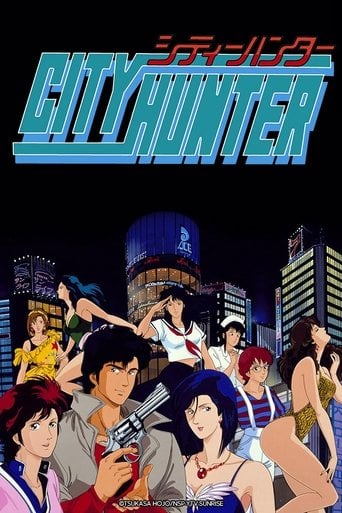 City Hunter poster