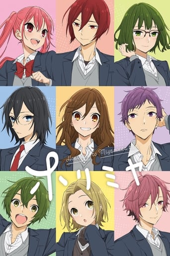 Horimiya poster