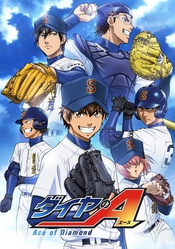 Ace of the Diamond poster