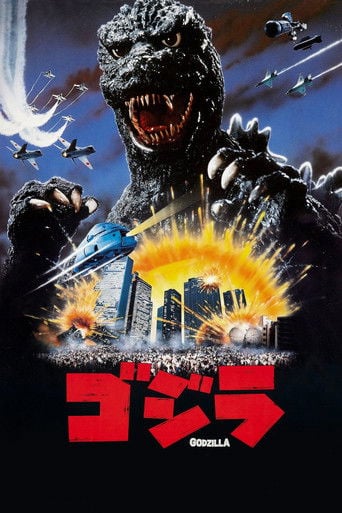 El retorno de Godzilla poster
