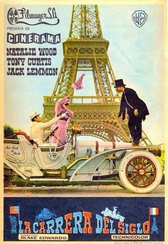 La carrera del siglo poster