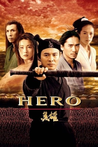 Hero poster