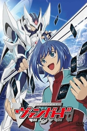 Cardfight!! Vanguard poster