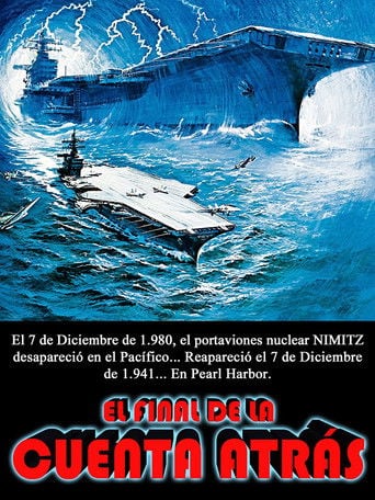 El final de la cuenta atrás poster