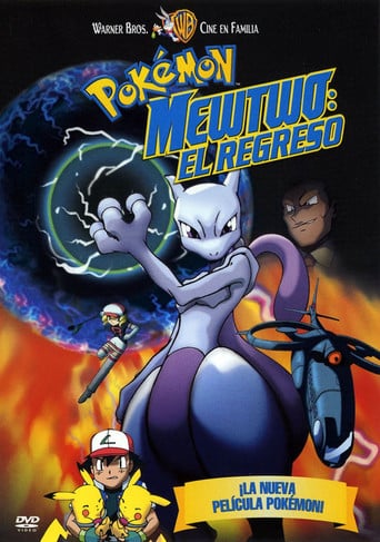 Pokémon Mewtwo: El regreso poster