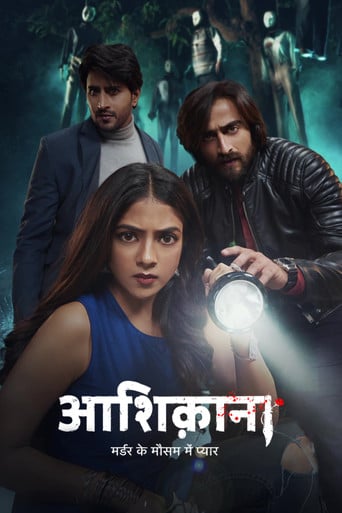 आशिकाना poster
