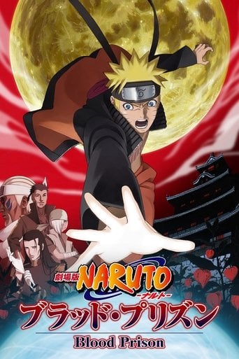 Naruto Shippuden 5: Prisión de Sangre poster