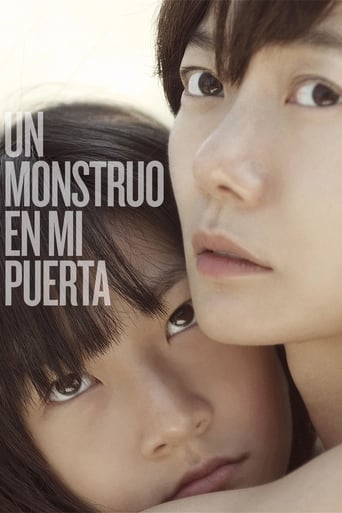 Un monstruo en mi puerta poster