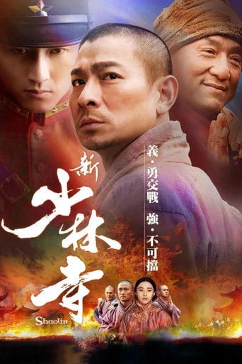 Shaolin. La leyenda de los monjes guerreros poster