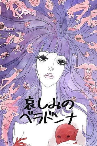 Belladonna of Sadness poster