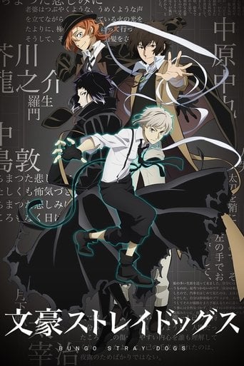 Bungou Stray Dogs poster