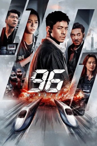 96 Minutos poster