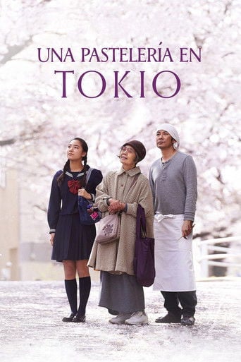 Una pastelería en Tokio poster