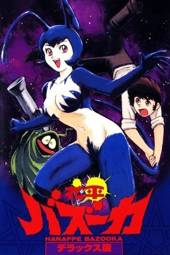 Hanappe Bazooka poster