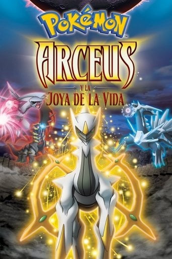 Pokémon: Arceus y la joya de la vida poster